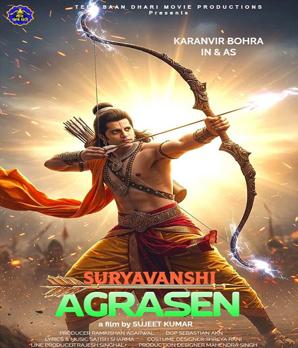Suryavanshi Agrasen
