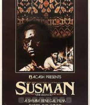 Susman