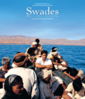 Swades