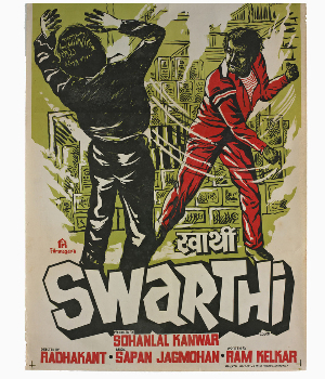 Swarthi