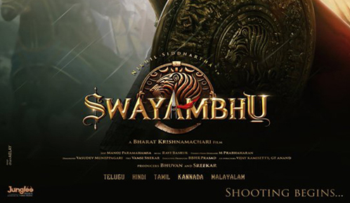 Swayambhu