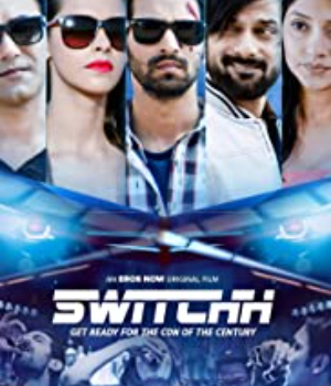 Switchh