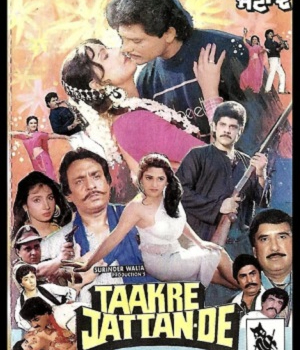 Taakre Jattan De