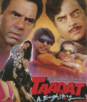 Taaqat