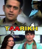 Taarikh