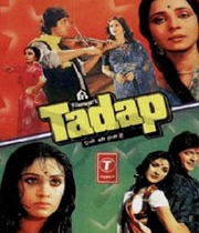 Tadap