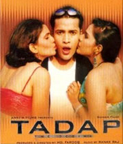 Tadap-The Desire
