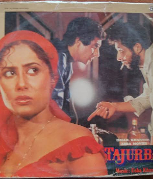 Tajurba