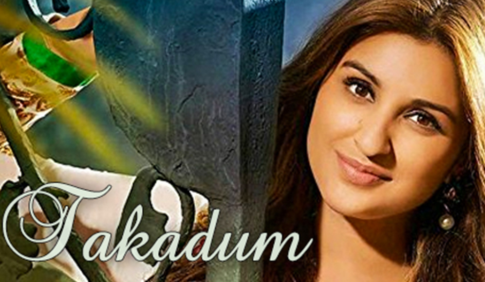 Takadum