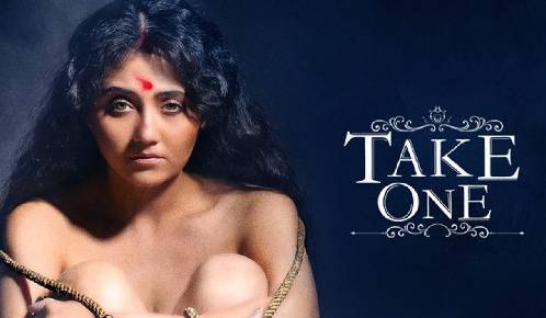 TAKE ONE