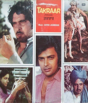 Takraar 