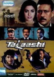 Talaashi