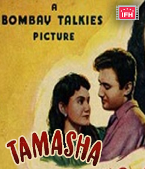 Tamasha