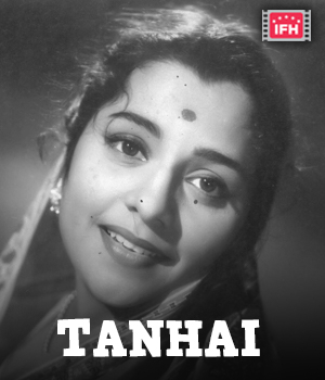 Tanhai