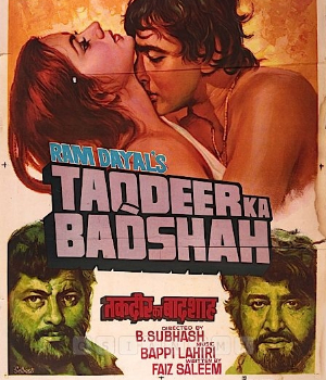 Taqdeer Ka Badshah