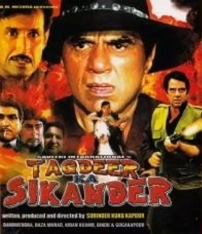 Taqdeer Ka Sikander