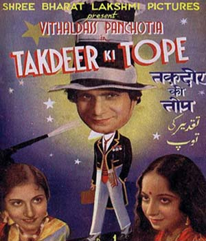 Taqdeer Ki Tope