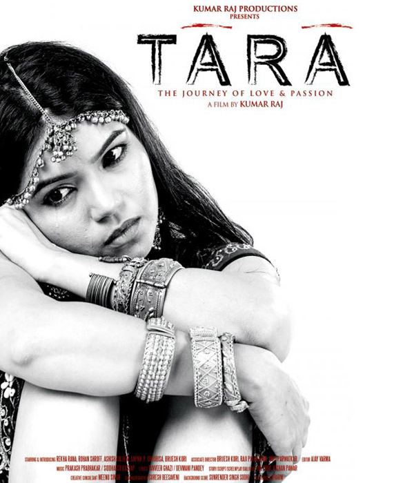 Tara 