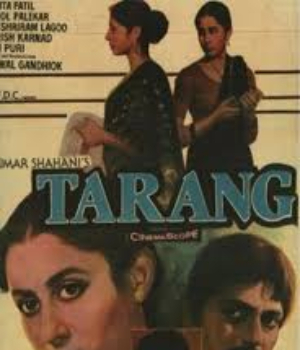 Tarang 