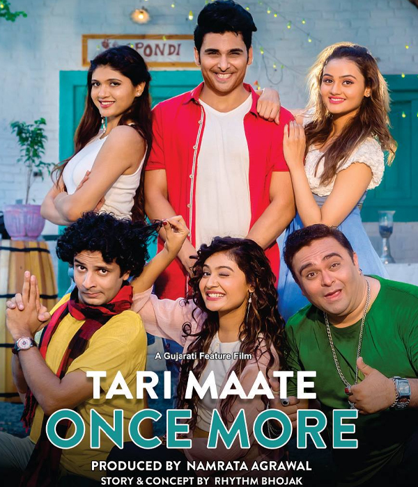 Tari Mate Once More