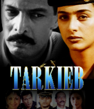 Tarkieb
