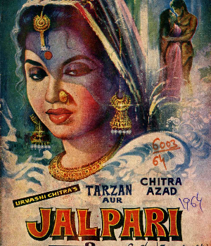 Tarzan Aur Jalpari