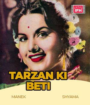 Tarzan Ki Beti