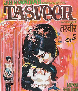 Tasveer