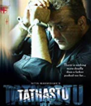 Tathastu