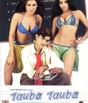 Tauba Tauba