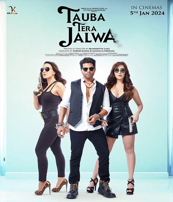 Tauba Tera Jalwa