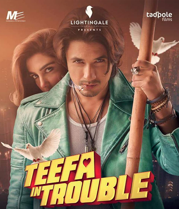 Teefa In Trouble
