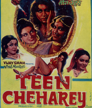 Teen Cheharey