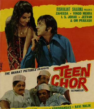 Teen Chor