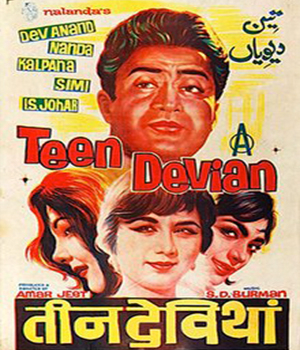 Teen Devian