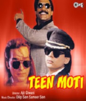 Teen Moti