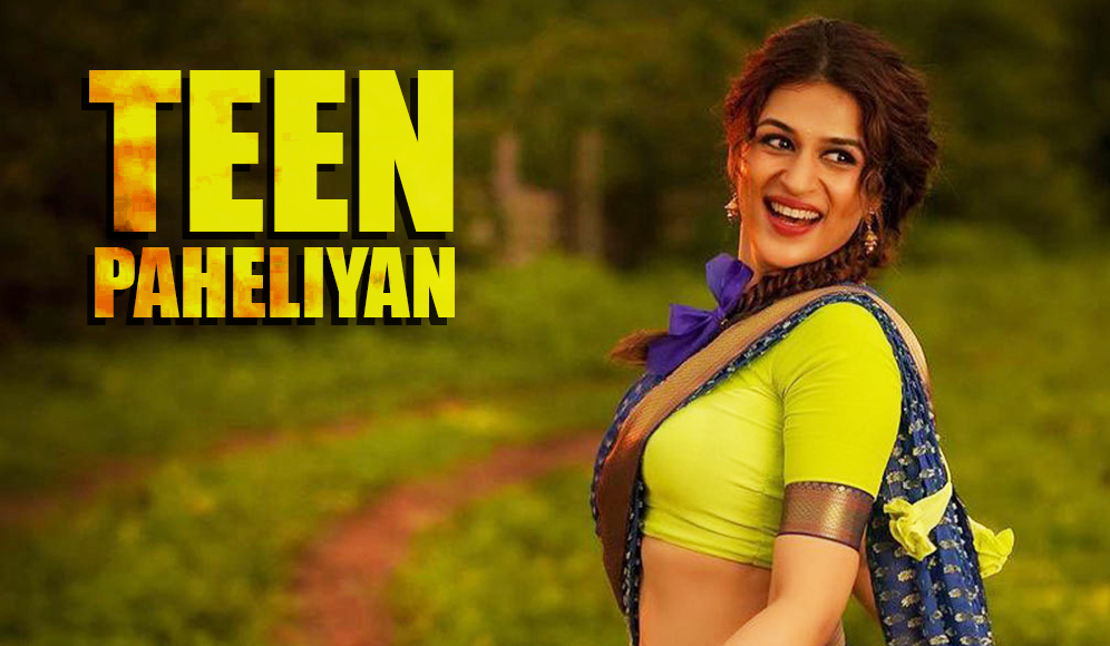 Teen Paheliyan