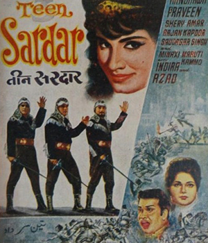 Teen Sardar