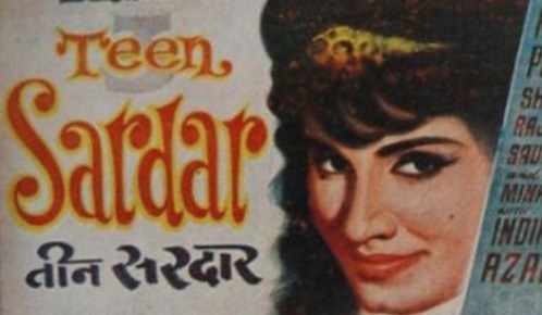 Teen Sardar