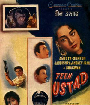 Teen Ustad