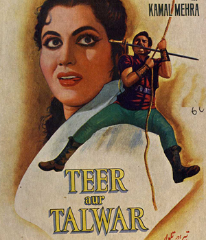 Teer Aur Talwar