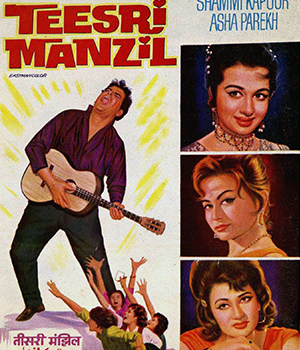 Teesri Manzil