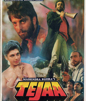 Tejaa