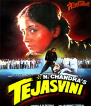 Tejasvini