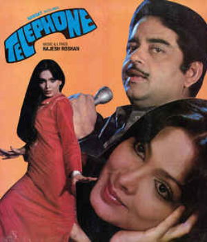 Telephone