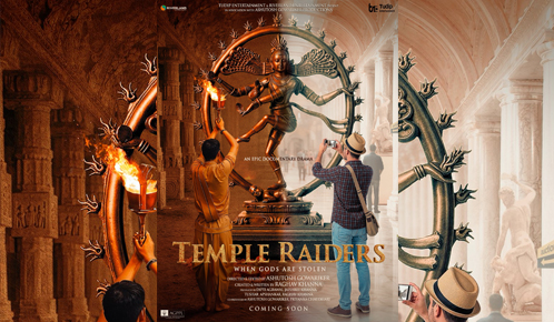 Temple Raiders