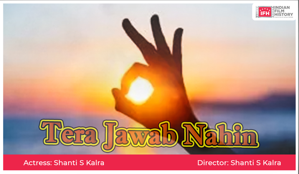 Tera Jawab Nahin