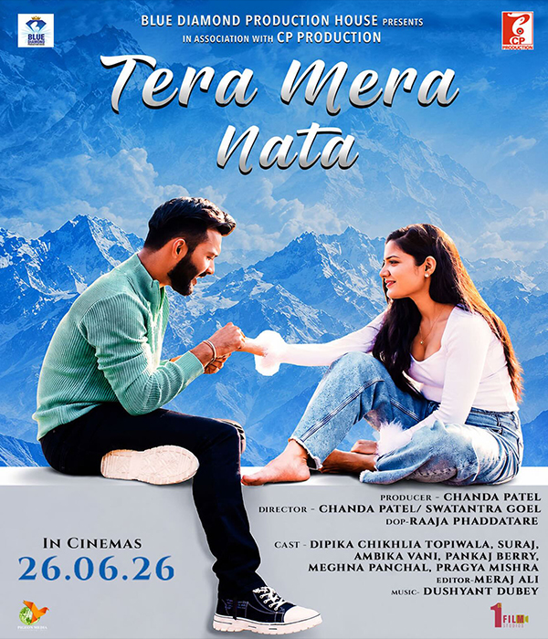 Tera Mera Nata