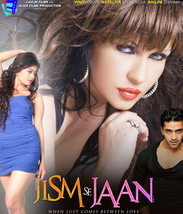 Tere Jism Se Jaan Tak