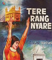 Tere Rang Nyare
